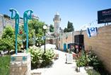 Recommended Tour in Safed